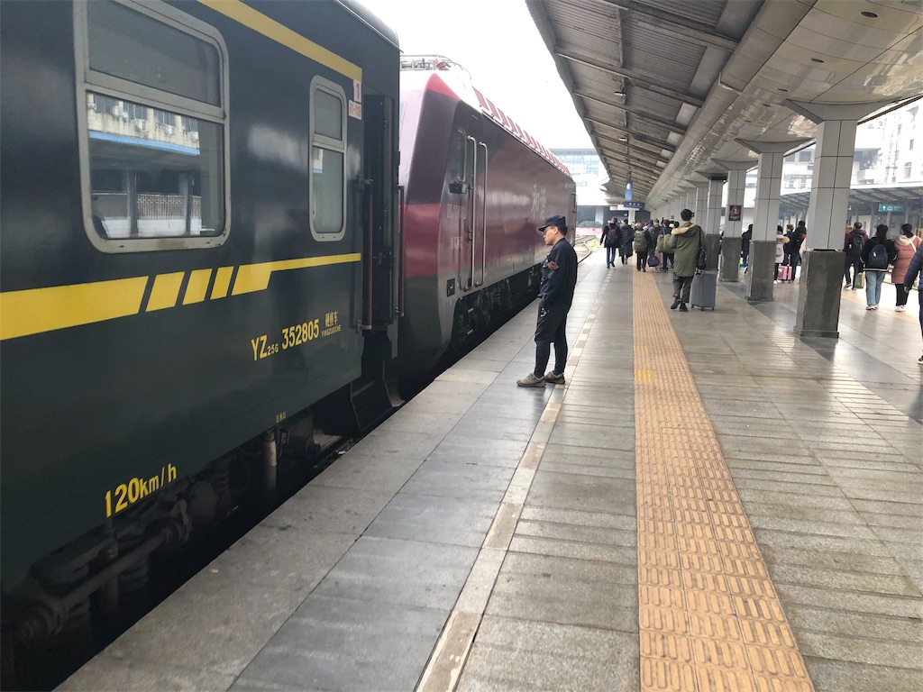 f:id:fujinosekaic:20191229233824j:image