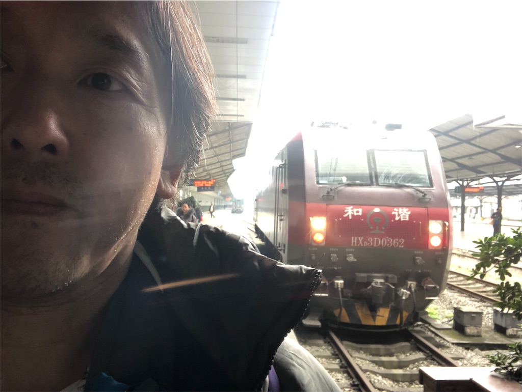 f:id:fujinosekaic:20191229233842j:image
