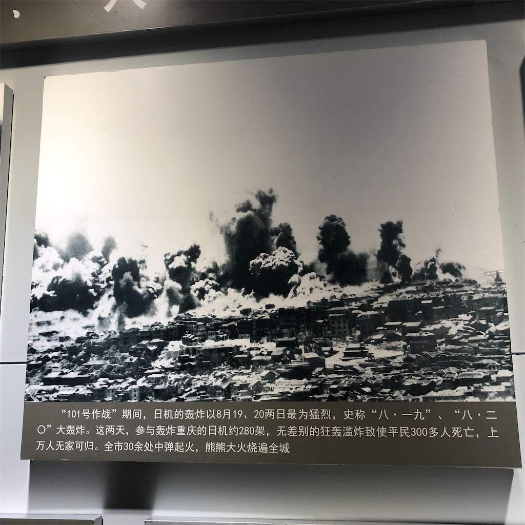 f:id:fujinosekaic:20200516235134j:image