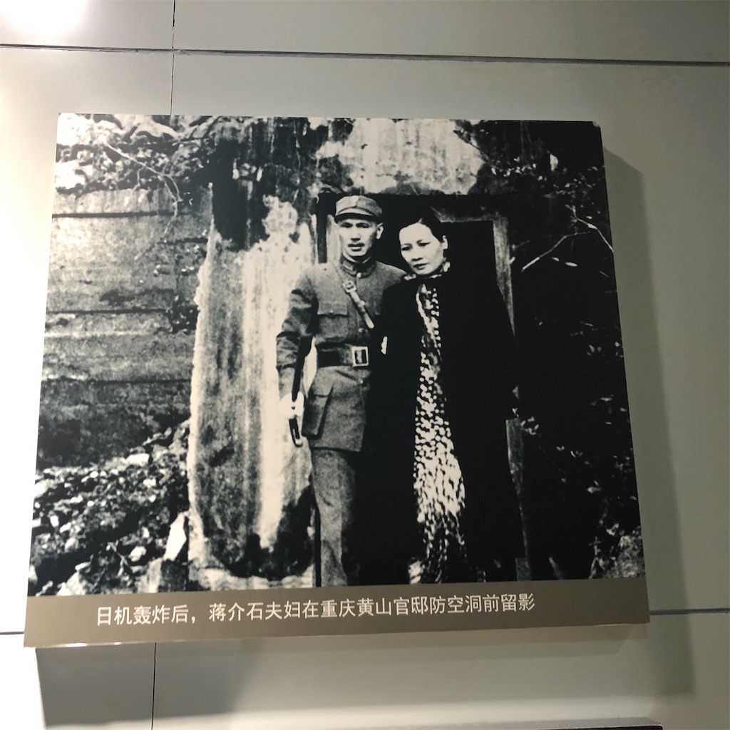 f:id:fujinosekaic:20200516235137j:image