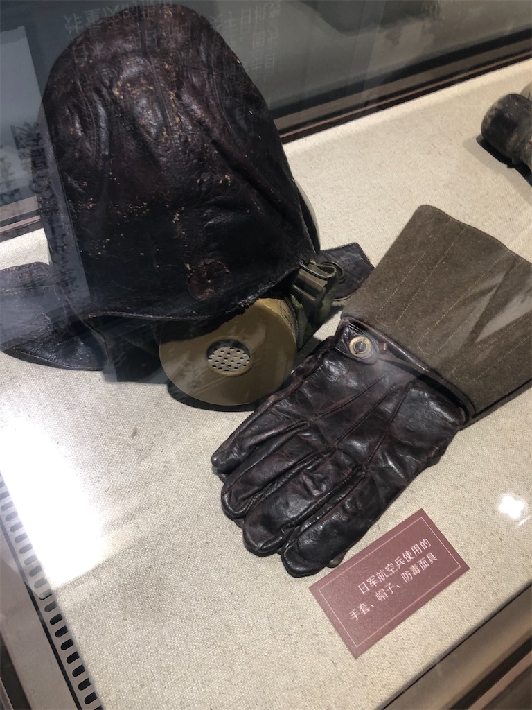 f:id:fujinosekaic:20200516235200j:image