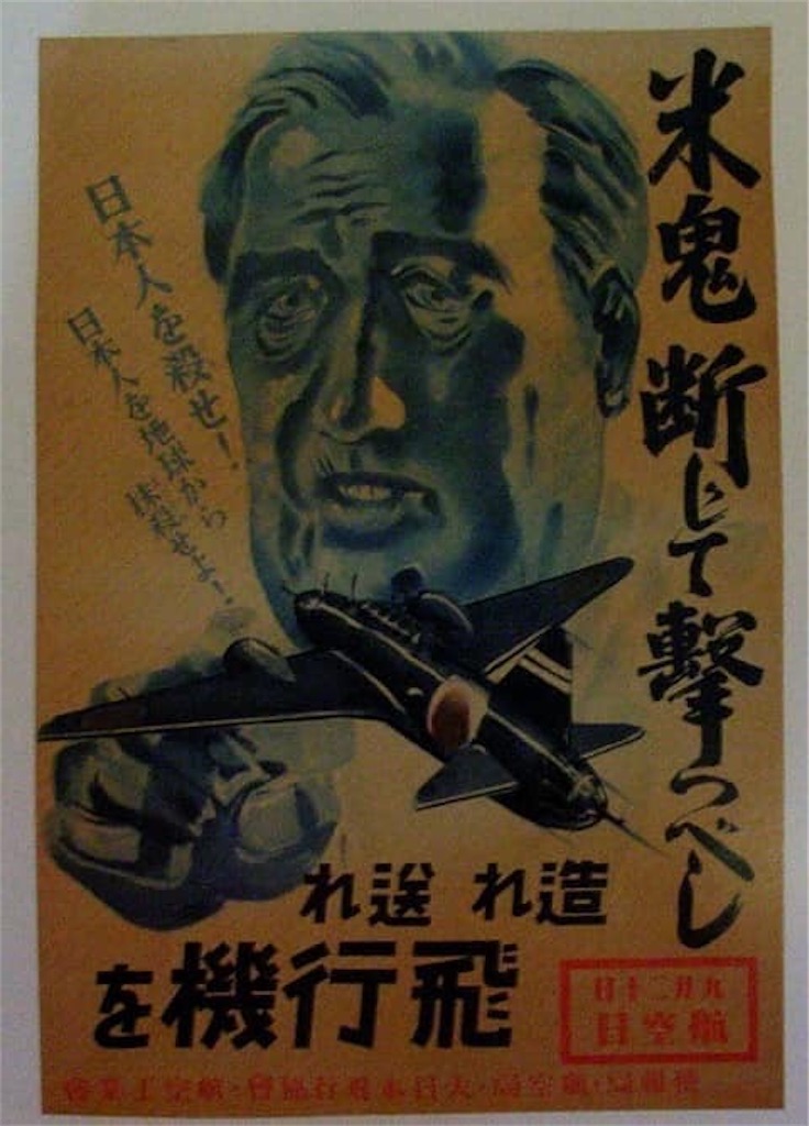 f:id:fujinosekaic:20200517001351j:image