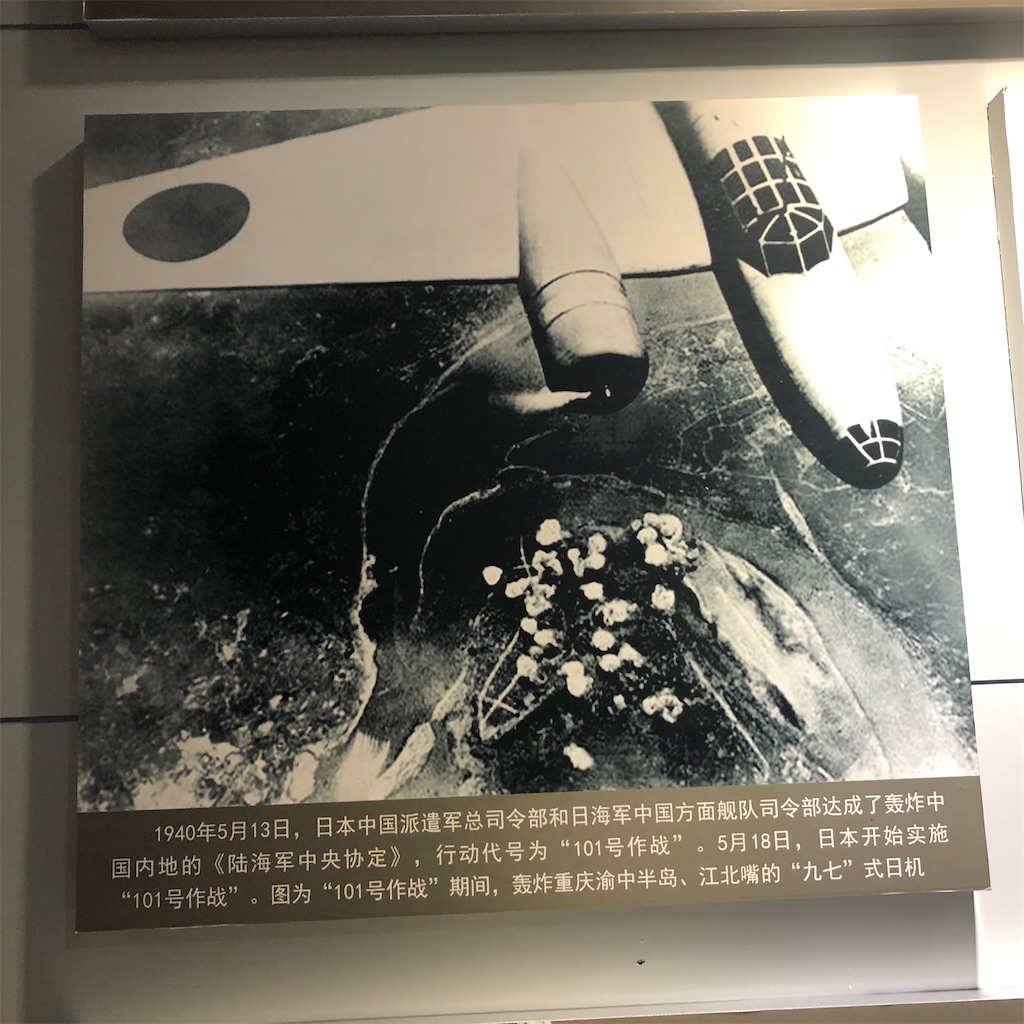 f:id:fujinosekaic:20200517002342j:image