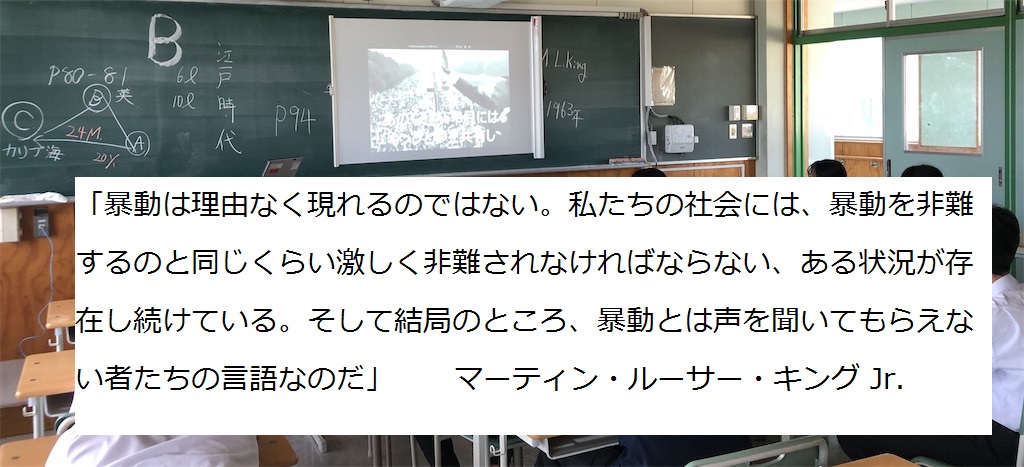 f:id:fujinosekaic:20200624094836j:plain f:id:fujinosekaic:20200624094836j:plain