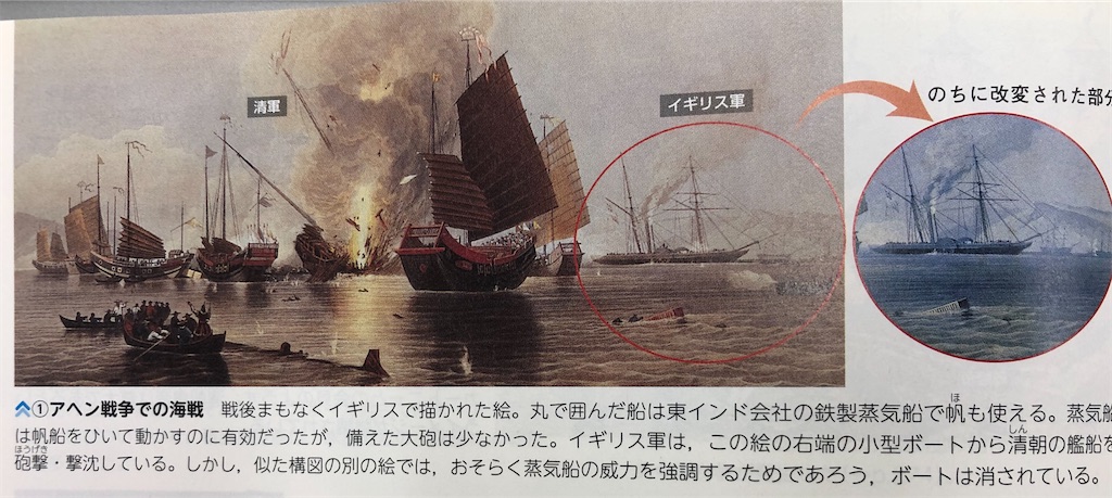 f:id:fujinosekaic:20200927210618j:image