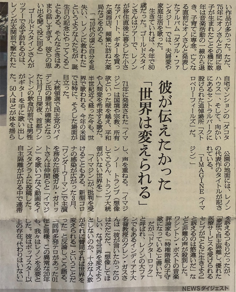 36 米西戦争 Habanaでbanana 1898は大切 Nie Fujinosekaic S 世界史授業備忘録