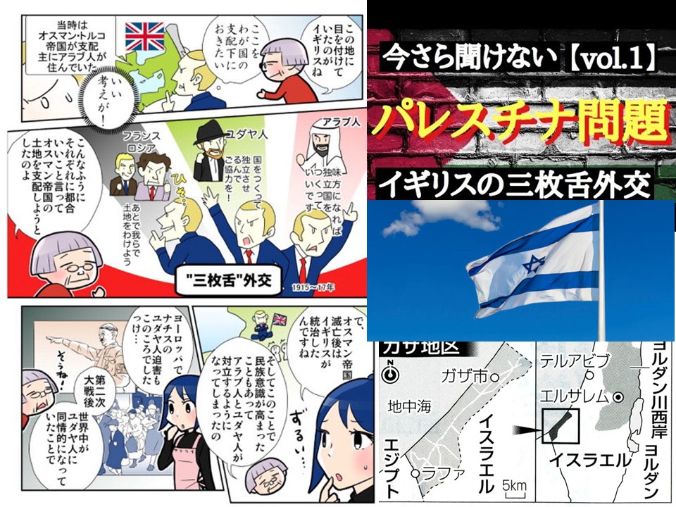 f:id:fujinosekaic:20210108090940j:plain