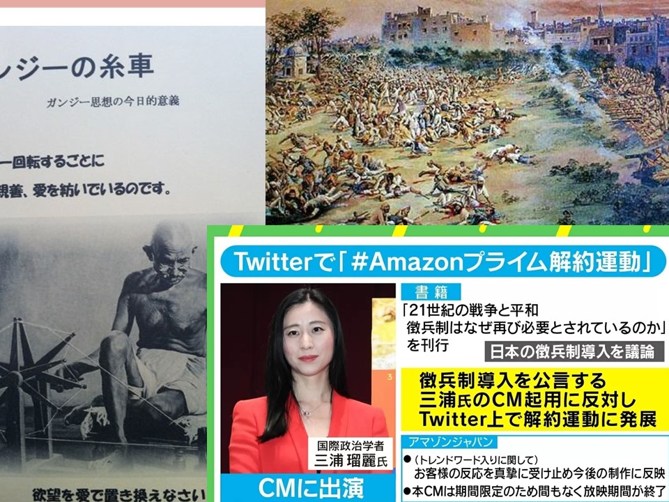 f:id:fujinosekaic:20210108093218j:plain