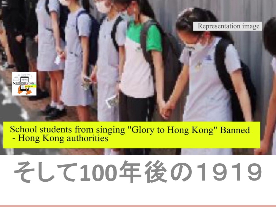 f:id:fujinosekaic:20210108093850j:plain