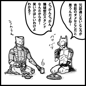 f:id:fujio0311:20190815164512j:plain