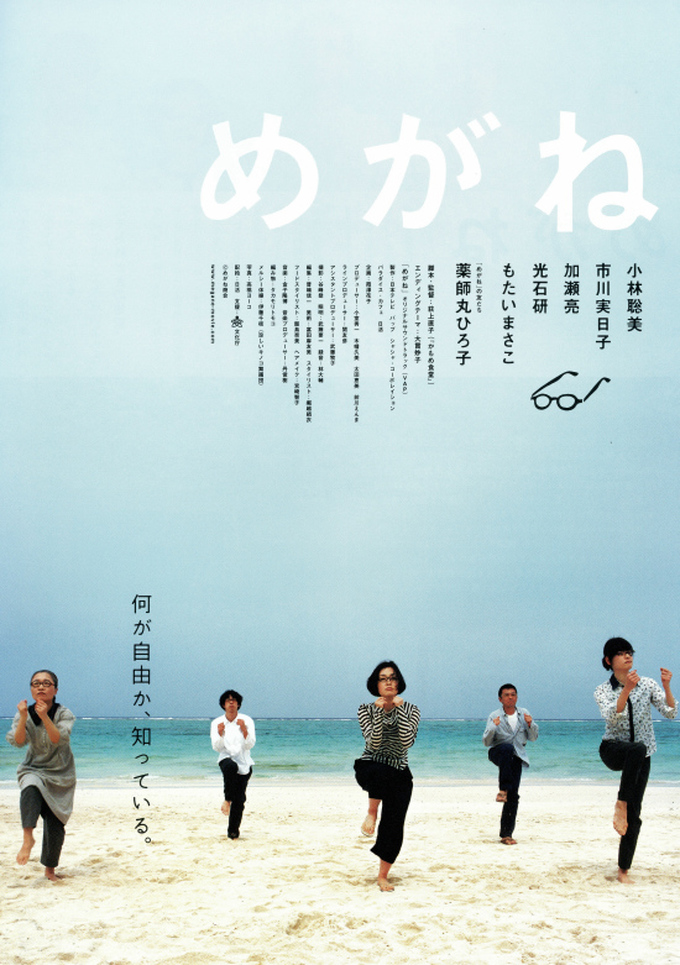f:id:fujio0311:20201204205453j:plain