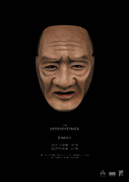 f:id:fujio0311:20250807125207j:image