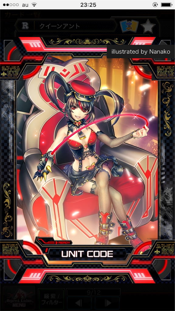 f:id:fujiokajoker:20161203232705p:image f:id:fujiokajoker:20161203232705p:image