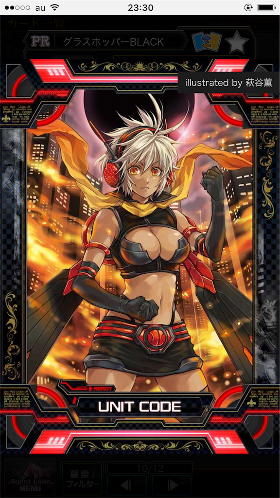 f:id:fujiokajoker:20161203233108p:image f:id:fujiokajoker:20161203233108p:image