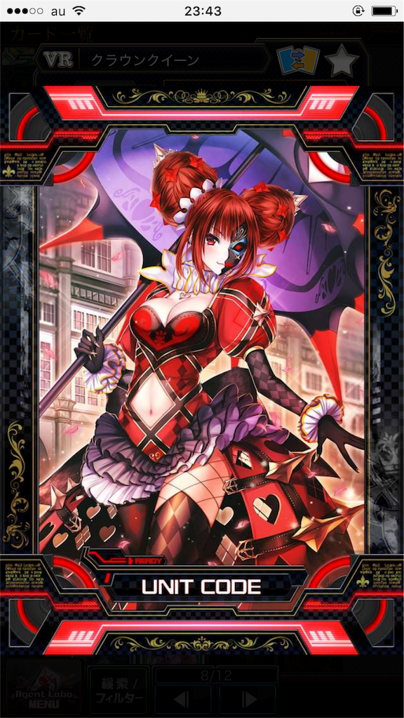 f:id:fujiokajoker:20161203234347p:image f:id:fujiokajoker:20161203234347p:image