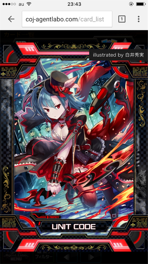 f:id:fujiokajoker:20161203234403p:image f:id:fujiokajoker:20161203234403p:image