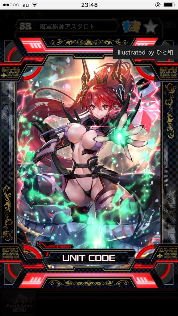f:id:fujiokajoker:20161203234921p:image f:id:fujiokajoker:20161203234921p:image