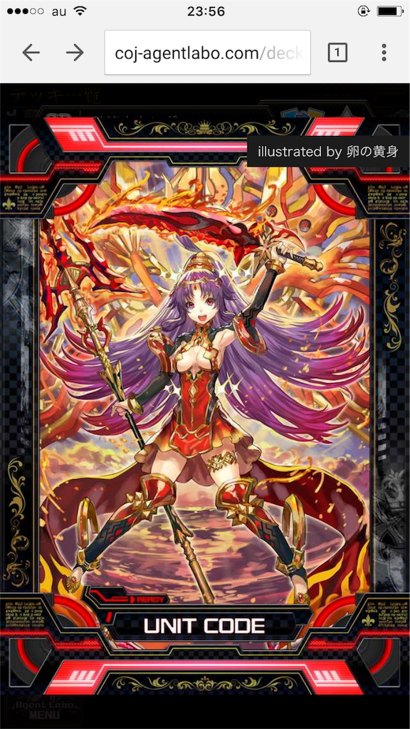 f:id:fujiokajoker:20161203235725p:image f:id:fujiokajoker:20161203235725p:image