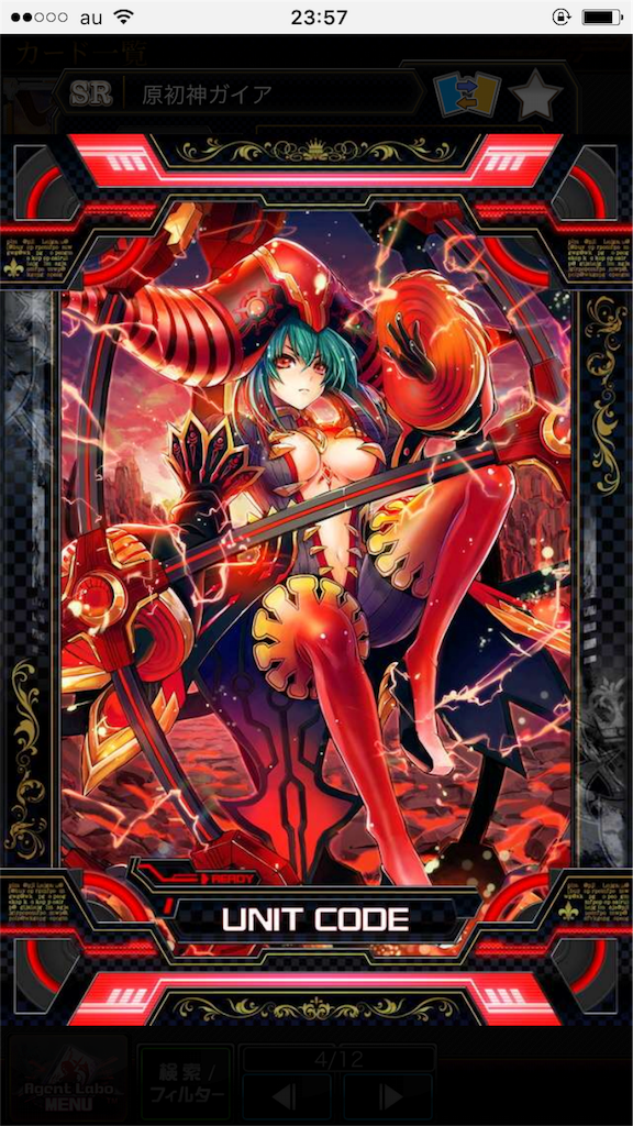 f:id:fujiokajoker:20161204000231p:image f:id:fujiokajoker:20161204000231p:image