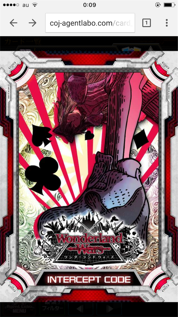 f:id:fujiokajoker:20161204000923p:image f:id:fujiokajoker:20161204000923p:image