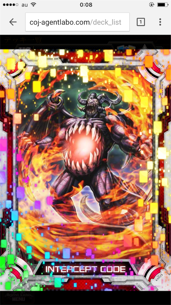 f:id:fujiokajoker:20161204000938p:image f:id:fujiokajoker:20161204000938p:image