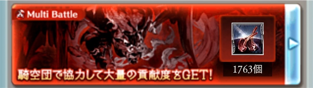 f:id:fujiokajoker:20180718012858j:image f:id:fujiokajoker:20180718012858j:image