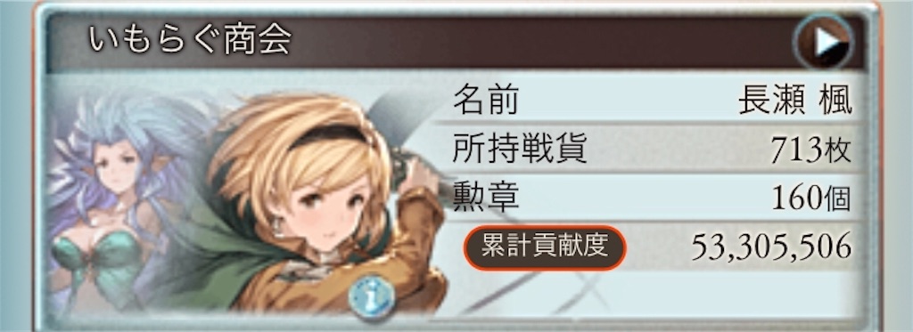 f:id:fujiokajoker:20180718012903j:image f:id:fujiokajoker:20180718012903j:image