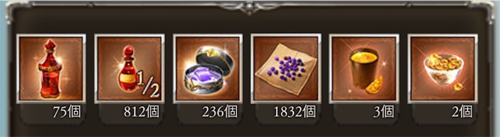 f:id:fujiokajoker:20180718013028j:image f:id:fujiokajoker:20180718013028j:image