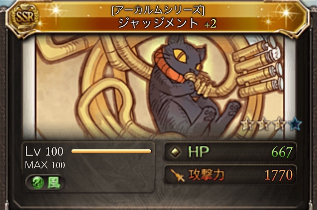 f:id:fujiokajoker:20180718013411j:image f:id:fujiokajoker:20180718013411j:image
