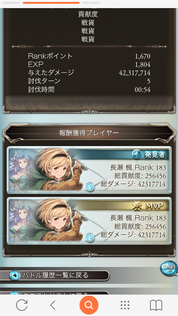 f:id:fujiokajoker:20180718013620p:image f:id:fujiokajoker:20180718013620p:image