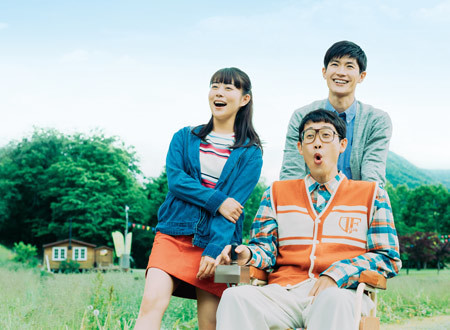 f:id:fujipon:20190110221802j:plain f:id:fujipon:20190110221802j:plain