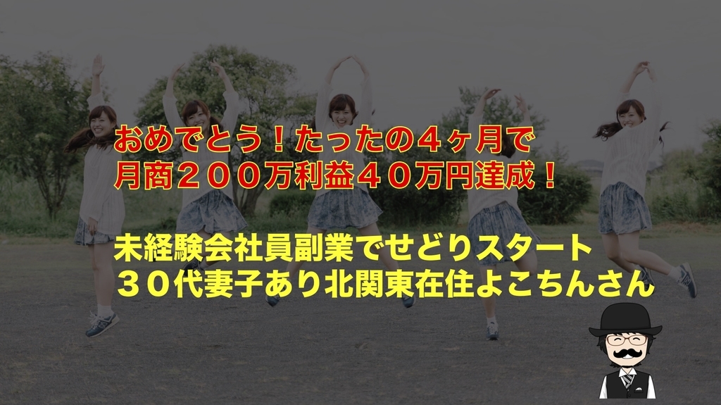 f:id:fujippulin:20180929163306j:plain f:id:fujippulin:20180929163306j:plain