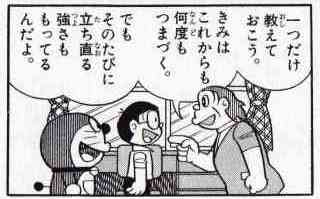 f:id:fujippulin:20181111150638j:plain