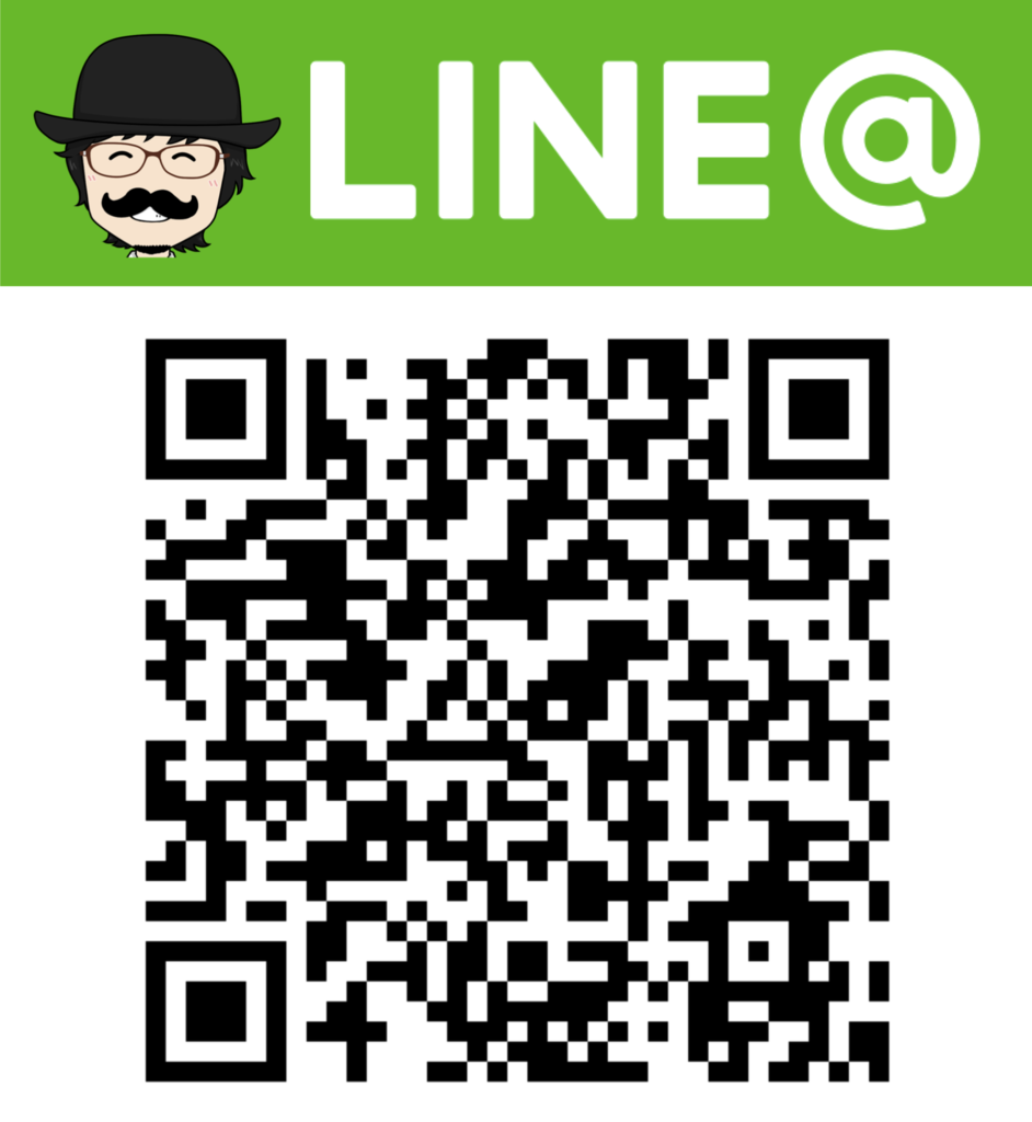 f:id:fujippulin:20190123163451p:plain