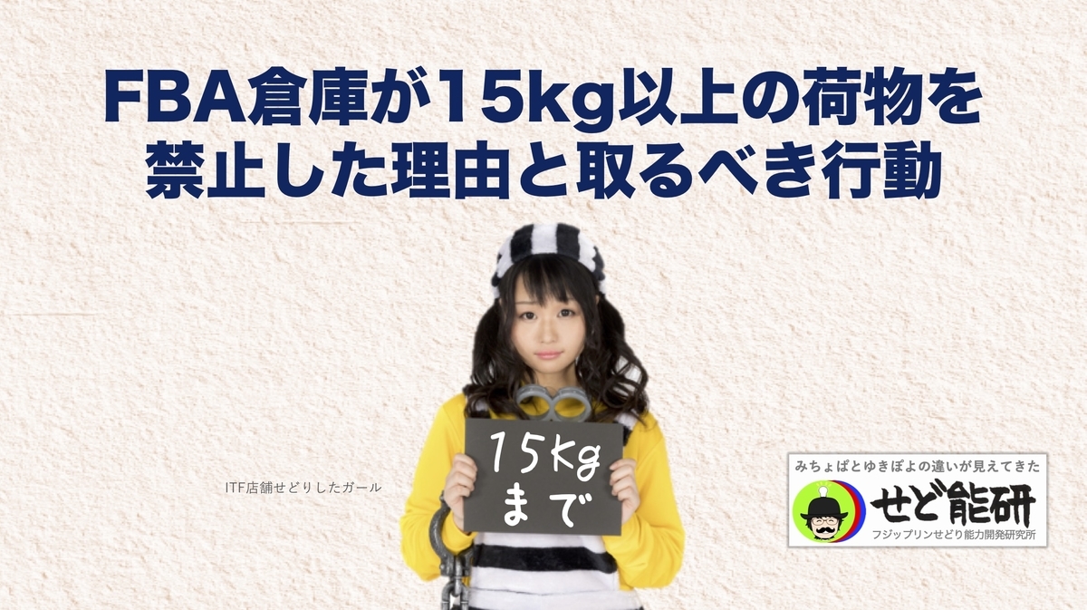 f:id:fujippulin:20200425130919j:plain f:id:fujippulin:20200425130919j:plain