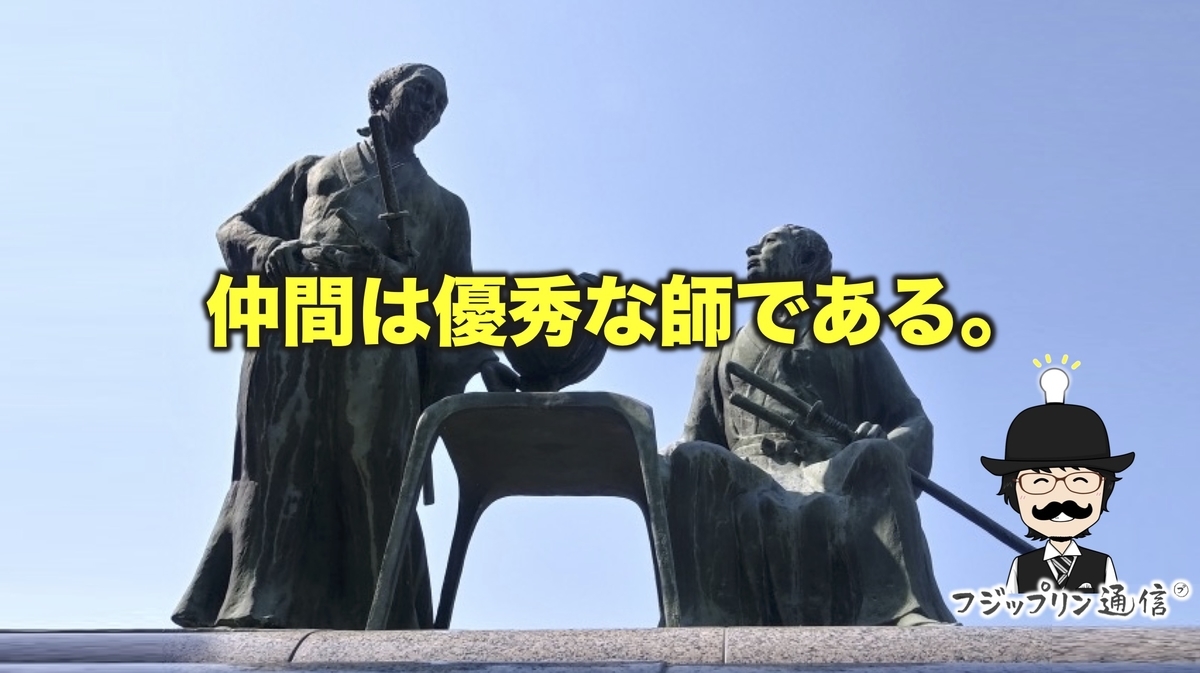 f:id:fujippulin:20220110180253j:plain