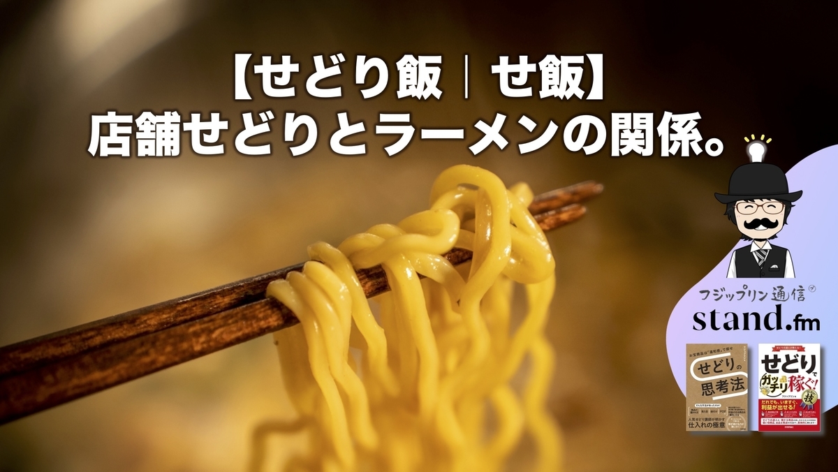 f:id:fujippulin:20220417231441j:plain