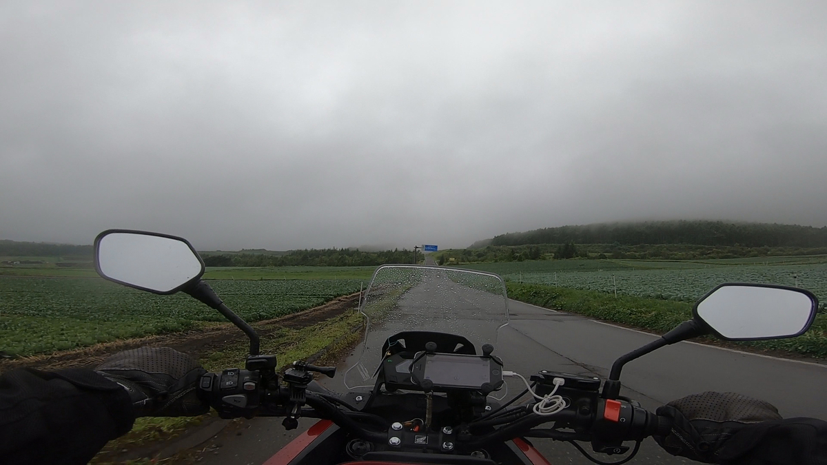 f:id:fujipy:20190818073708j:plain f:id:fujipy:20190818073708j:plain