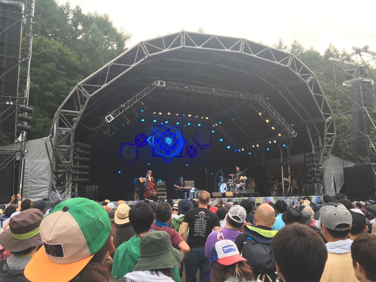 f:id:fujirock2021:20200719211452j:plain f:id:fujirock2021:20200719211452j:plain