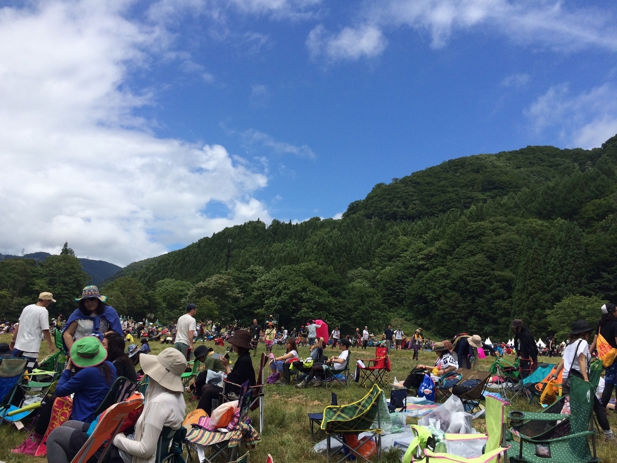 f:id:fujirock2021:20200723194255j:plain f:id:fujirock2021:20200723194255j:plain