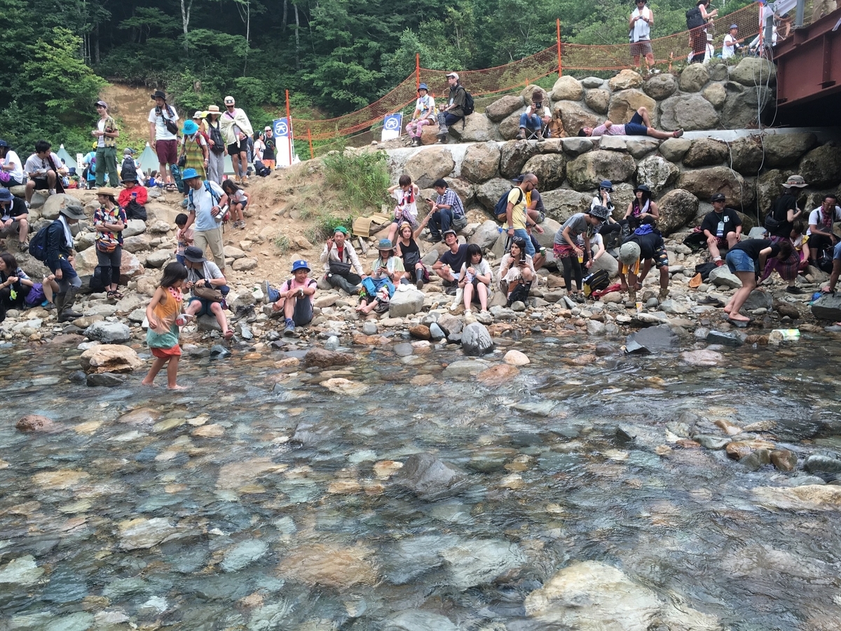 f:id:fujirock2021:20200723194448j:plain f:id:fujirock2021:20200723194448j:plain