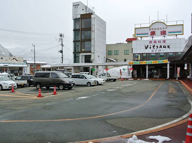 f:id:fujirock2021:20200728185635j:plain f:id:fujirock2021:20200728185635j:plain