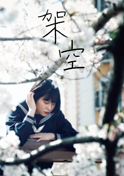 f:id:fujiroll:20190504121718p:plain f:id:fujiroll:20190504121718p:plain