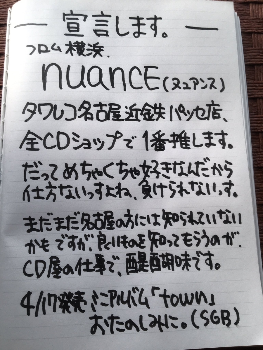 f:id:fujiroll:20190722035308j:plain f:id:fujiroll:20190722035308j:plain