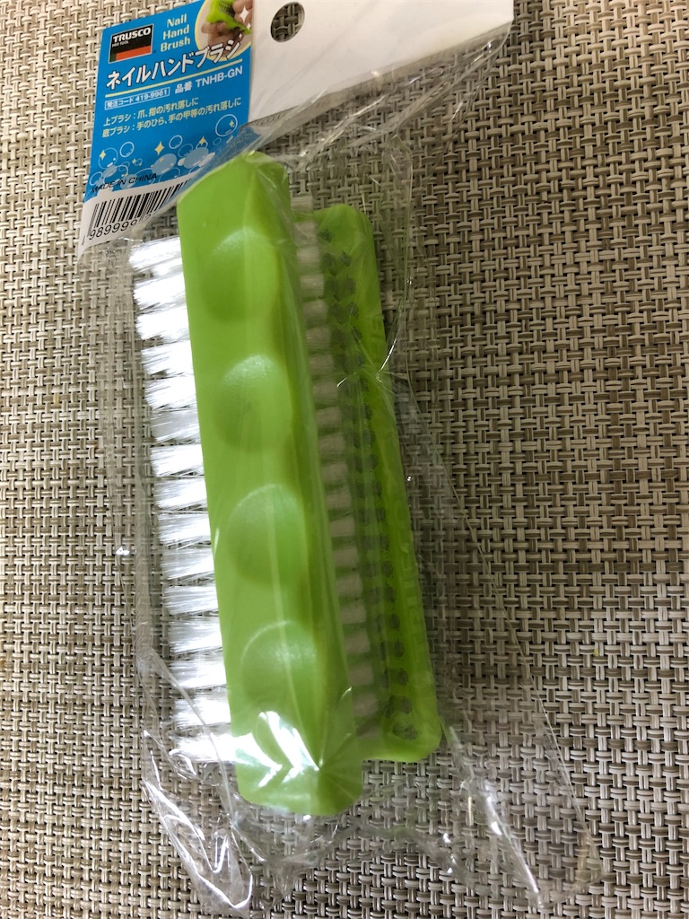 f:id:fujiruki:20190526131838j:image