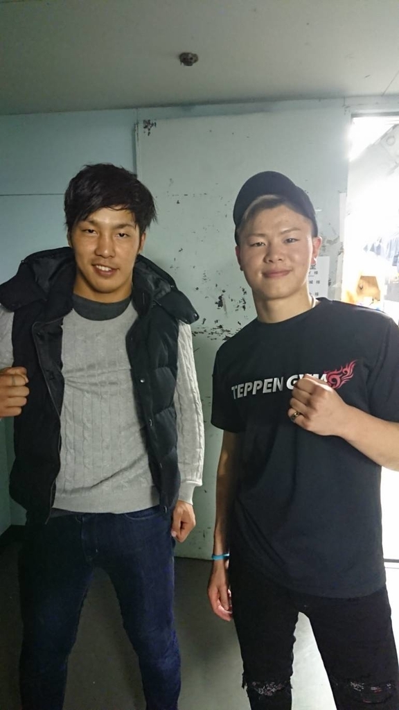 f:id:fujisakahiroki:20181119120017j:plain f:id:fujisakahiroki:20181119120017j:plain