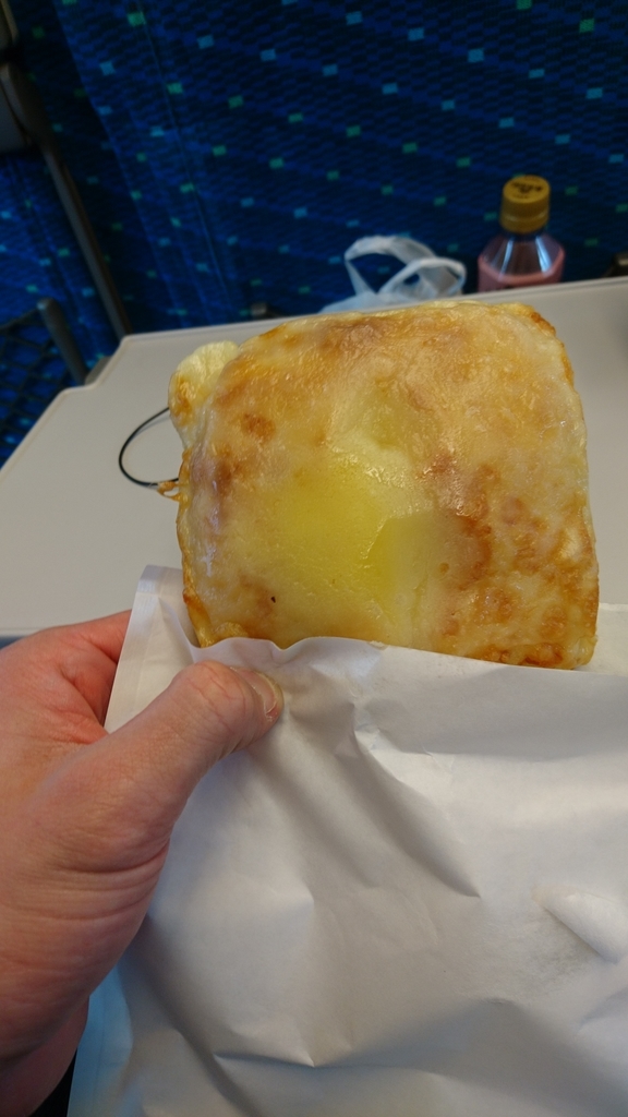 f:id:fujisakahiroki:20181119132756j:plain f:id:fujisakahiroki:20181119132756j:plain