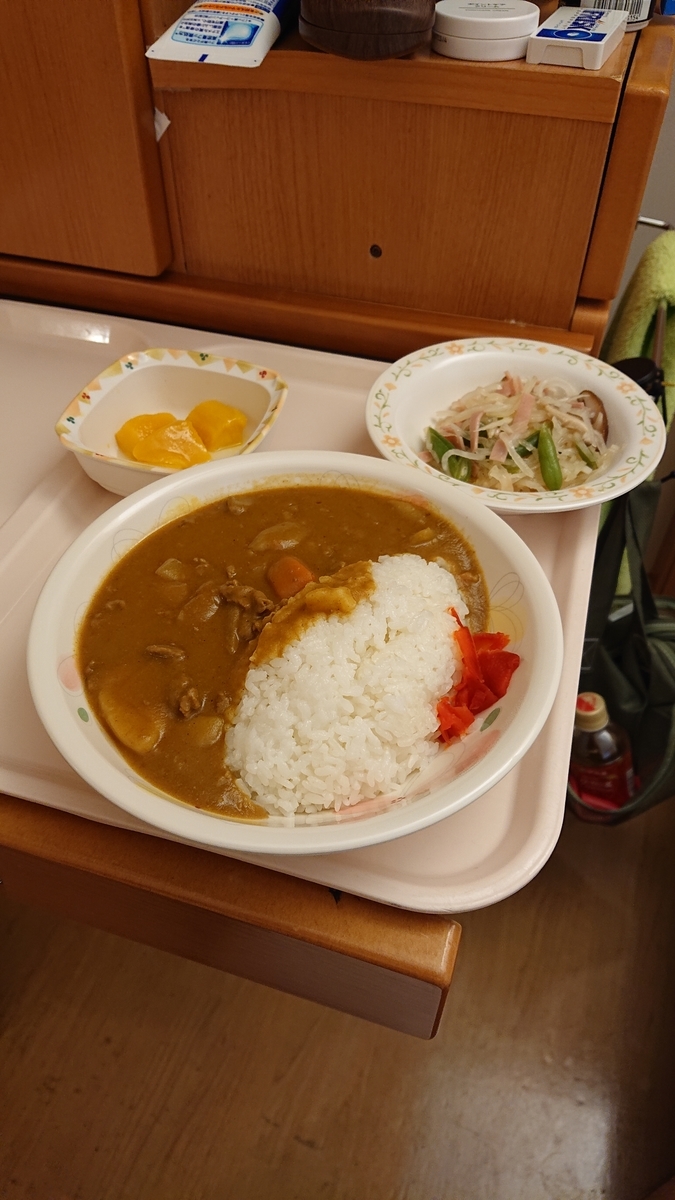 f:id:fujisakahiroki:20201025184423j:plain f:id:fujisakahiroki:20201025184423j:plain