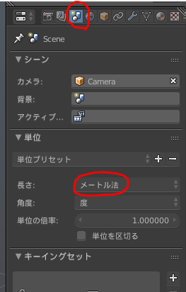f:id:fujisan14153:20180903202615p:plain f:id:fujisan14153:20180903202615p:plain