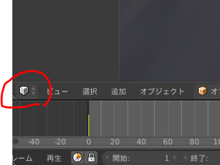 f:id:fujisan14153:20180903215722p:plain f:id:fujisan14153:20180903215722p:plain